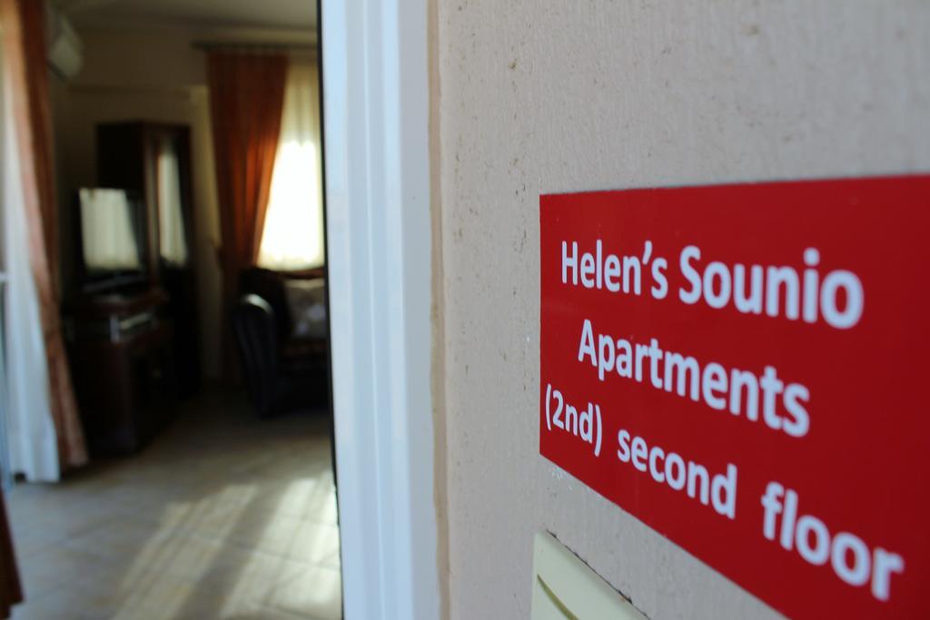 Helen'S Sounio Apartments Sounion Exterior photo
